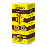 BARER BEE ПЕЧИВО ГАЛЕТНЕ З ГАРБУЗОВИМ НАСІННЯМ 40ГР