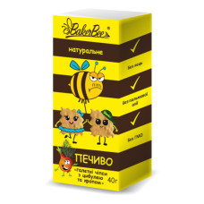 BARER BEE ПЕЧИВО ГАЛЕТНЕ З ЦИБУЛЕЮ ТА КРОПОМ 40ГР