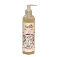 COCOS НАТУР.ГЕЛЬ Д/ВМИВАННЯ ЧУТЛ.ШКІРИ АЛОЕ ВЕРА (7301) 250 МЛ