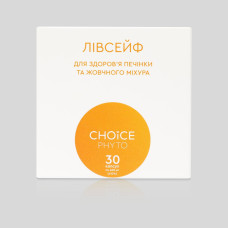 CHOICE ЛІФСЕЙФ NEW 30 капсул