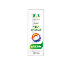 BVB VITA ENERGY 15ГР