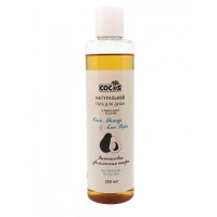 COCOS ГЕЛЬ Д/ДУШУ ОЛІЯ АВАКАДО & АЛОЄ (6624) 250ГР