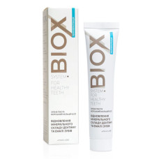 BIOX ЗУБНА ПАСТА МОРСЬКИЙ КАЛЬЦІЙ 75МЛ