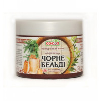 COCOS НАТУРАЛЬНЕ МИЛО Д/ЛАЗНІІ ТА ХАМАМДНЕ (6490) 130ГР