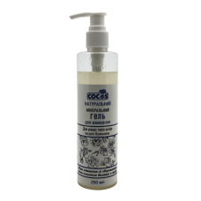 COCOS НАТУР.ГЕЛЬ Д/ВМИВАННЯ на ропі КУЯЛЬНИКА (8133) 250 МЛ