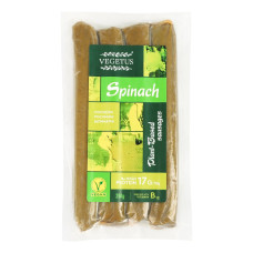VEGETUS СОСИСКИ "SPINACH" 250 ГР