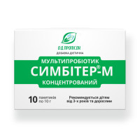 СИМБІТЕР-М 1 УП