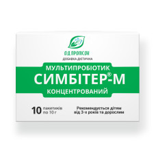 СИМБІТЕР-М 1 УП