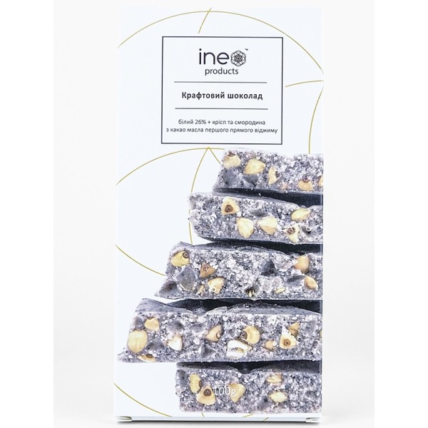 INE PRODUCTS ШОКОЛАД БІЛИЙ 26% КРІСП СМОРОДИНА 100ГР