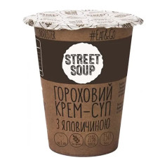STREET SOUP ГОРОХОВЫЙ КРЕМ-СУП С ГОВЯДИНОЙ 50Г
