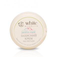 ДИТЯЧИЙ ЗАХИСНИЙ КРЕМ WHITE MANDARIN 50 МЛ