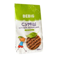 СУМІШ "КОТЛЕТА ВЕГАНСЬКА" BEBIG 350 ГР