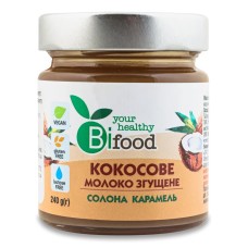 КОКОСОВЕ ЗГУЩЕНЕ МОЛОКО СОЛОНА КАРАМЕЛЬ BIFOOD 240 ГР