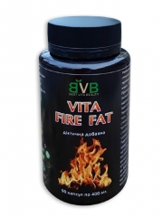 FIRE FAT BVB VITA 90 КАПСУЛ