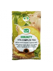 VITA COMPLEX TEA "IMMUNITY" BVB 20 ГР