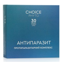 АНТИПАРАЗИТАРНИЙ КОМПЛЕКС CHOICE 30 КАПСУЛ