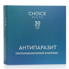 АНТИПАРАЗИТАРНИЙ КОМПЛЕКС CHOICE 30 КАПСУЛ