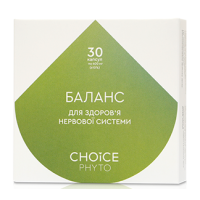 БАЛАНС NEW CHOICE 30 КАПСУЛ