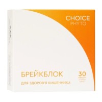 БРЕЙКБЛОК NEW CHOICE 30 КАПСУЛ