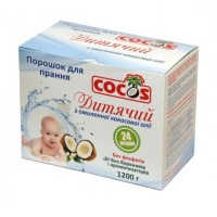 ДЕТЯЧИЙ ПРАЛЬНЫЙ ПОРОШОК COCOS З КОКОСОВОЇ ОЛІЇ 1200Г