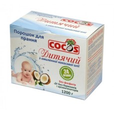 ДЕТЯЧИЙ ПРАЛЬНЫЙ ПОРОШОК COCOS З КОКОСОВОЇ ОЛІЇ 1200Г