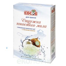 МЫЛО ДЛЯ СТИРКИ КОКОСОВАЯ СТРУЖКА COCOS С БЫЧЬЕЙ ЖЕЛЧЬЮ 450Г