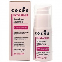COCOS НАТУР СИРОВАТКА АНТІВІКОВА З ФІТОЕКСТРОГЕНАМИ (7438) 30МЛ
