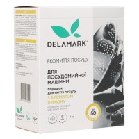 ПОРОШОК ДЛЯ МИТТЯ ПОСУДУ DELAMARK ЛИМОН 1КГ 