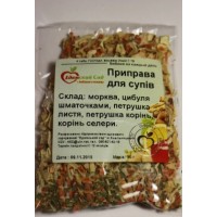 ЕДЕМСЬКИЙ САД ПРИПРАВА ДЛЯ СУПІВ 50ГР
