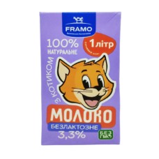 МОЛОКО БЕЗ ЛАКТОЗИ FRAMO 1 Л