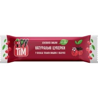 НАТУРАЛЬНІ ЯБЛУЧНО-ВИШНЕВІ ЦУКЕРКИ ФРУТІМ 50 ГР