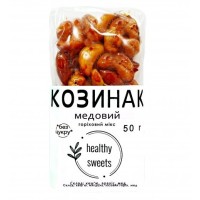 КОЗИНАК ГОРІХОВИЙ МІКС HEALTHY SWEETS 50 ГР