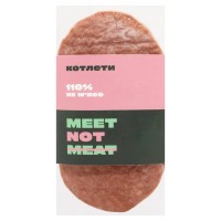 КОТЛЕТИ MEET NOT MEAT 240 ГР