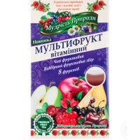 ЧАЙ МУЛЬТИФРУКТ ВІТАМІННИЙ МУДРІСТЬ ПРИРОДИ 20 ПАК