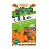 ОБЛІПИХА МУДРІСТЬ ПРИРОДИ 20ПАК