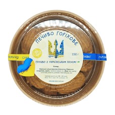 ПЕЧИВО ГОРІХОВЕ NATURAL PRODUCT 150 ГР