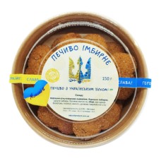 ПЕЧИВО ІМБИРНЕ NATURAL PRODUCT 150 ГР