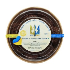 ПЕЧИВО КОНОПЛЯНЕ З КАКАО-БОБАМИ NATURAL PRODUCT 500 ГР