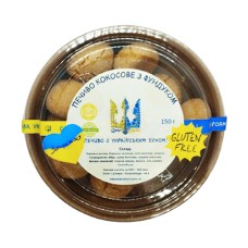 NATURAL PRODUCT ПЕЧИВО КОКОСОВЕ З ФУНДУКОМ 150ГР
