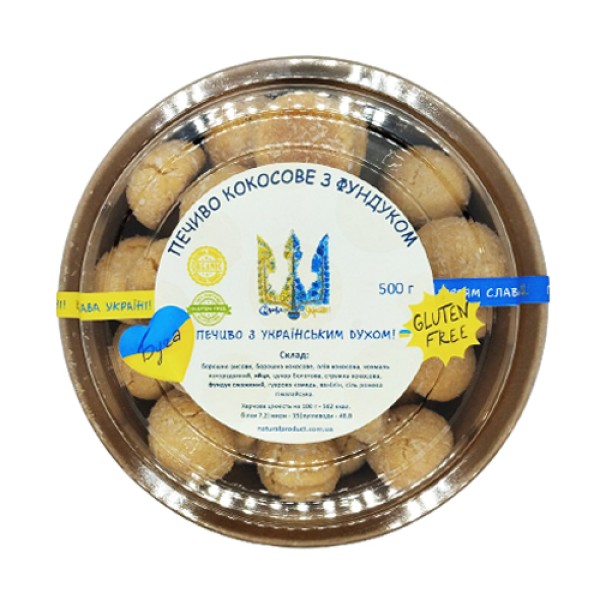 NATURAL PRODUCT ПЕЧИВО КОКОСОВЕ З ФУНДУКОМ 500ГР