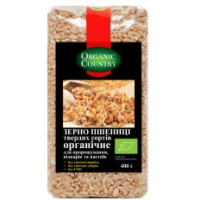 ЗЕРНО ПШЕНИЦІ ORGANIC COUNTRY ТВЕРДИХ СОРТІВ 400Г