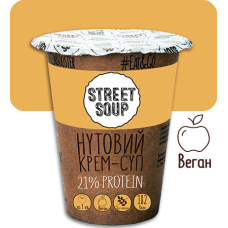 КРЕМ-СУП STREET SOUP НУТОВИЙ 50Г