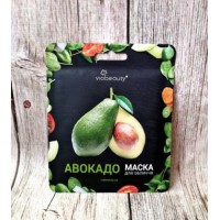 VIA BEAUTY МАСКА ЗВОЛОЖУВАЛЬНА ДЛЯ ОБЛИЧЧЯ З ОЛІЄЮ АВОКАДО 1ШТ