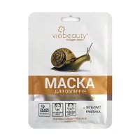 VIA BEAUTY МАСКА ПЛАЦЕТАРНО-КОЛАГЕНОВА ДЛЯ ОБЛИЧЧЯ З ФІЛЬТРОМ РАВЛИКА 1ШТ