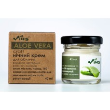 КРІМ НІЧНИЙ ДЛЯ ОБЛИЧЧЯ VINS ALOE VERA 40 МЛ