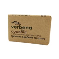 МИЛО КОКОС ТА ВЕРБЕНА VINS 80 ГР