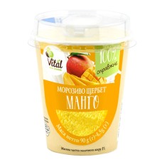 МОРОЗИВО МАНГО VITAL ICE 90 ГР