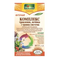 Фиточай Dr. Фіто Комплекс для пищеварения, печени и ЖКТ 20 пакетов