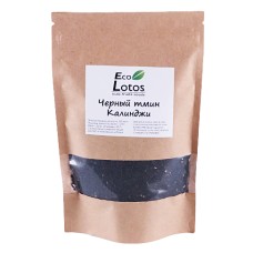 ЧОРНИЙ КМИН КАЛІНДЖІ ECO LOTOS 70 ГР