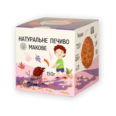 ПЕЧИВО МАКОВЕ КОХАНА НАТУРАЛЬНЕ 150Г